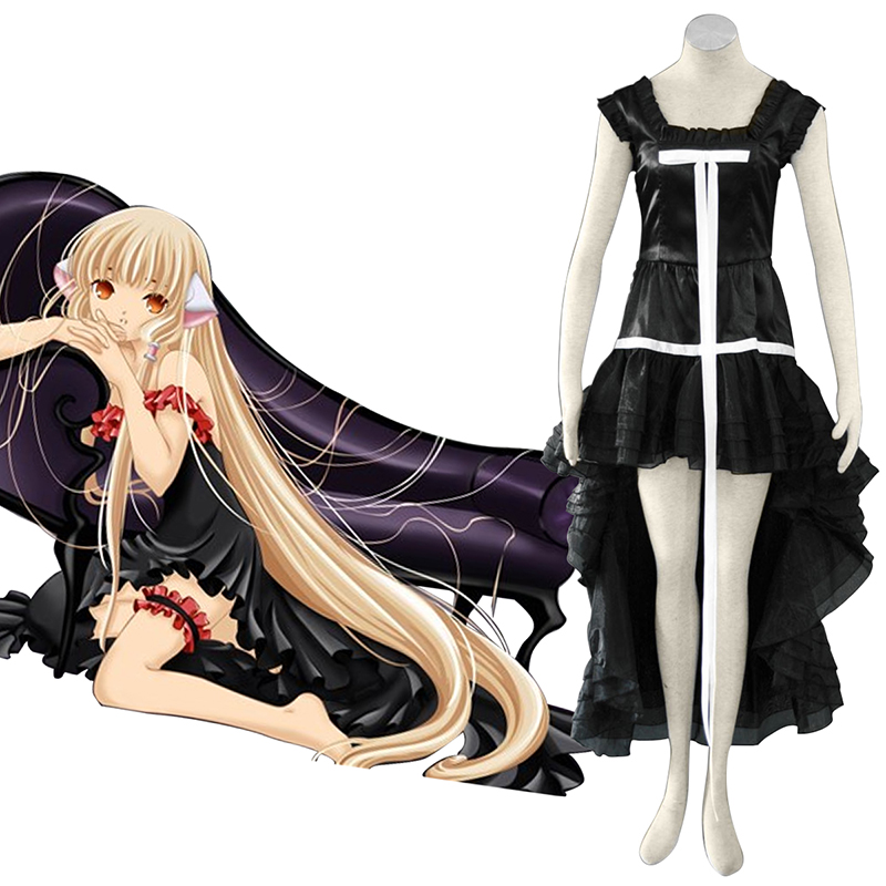 Chobits Chi 1 Cosplay Costumes New Zealand Online Store