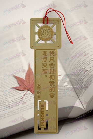 kokichi tutor bookmark 2