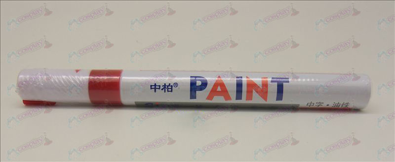 In Parkinson Paint Pen (Red)