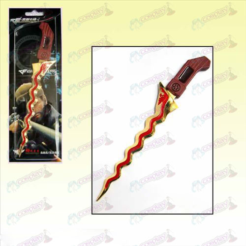 CrossFire Accessories18CM Malay sword (gold)