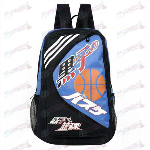 1225 sunspot basketball backpack