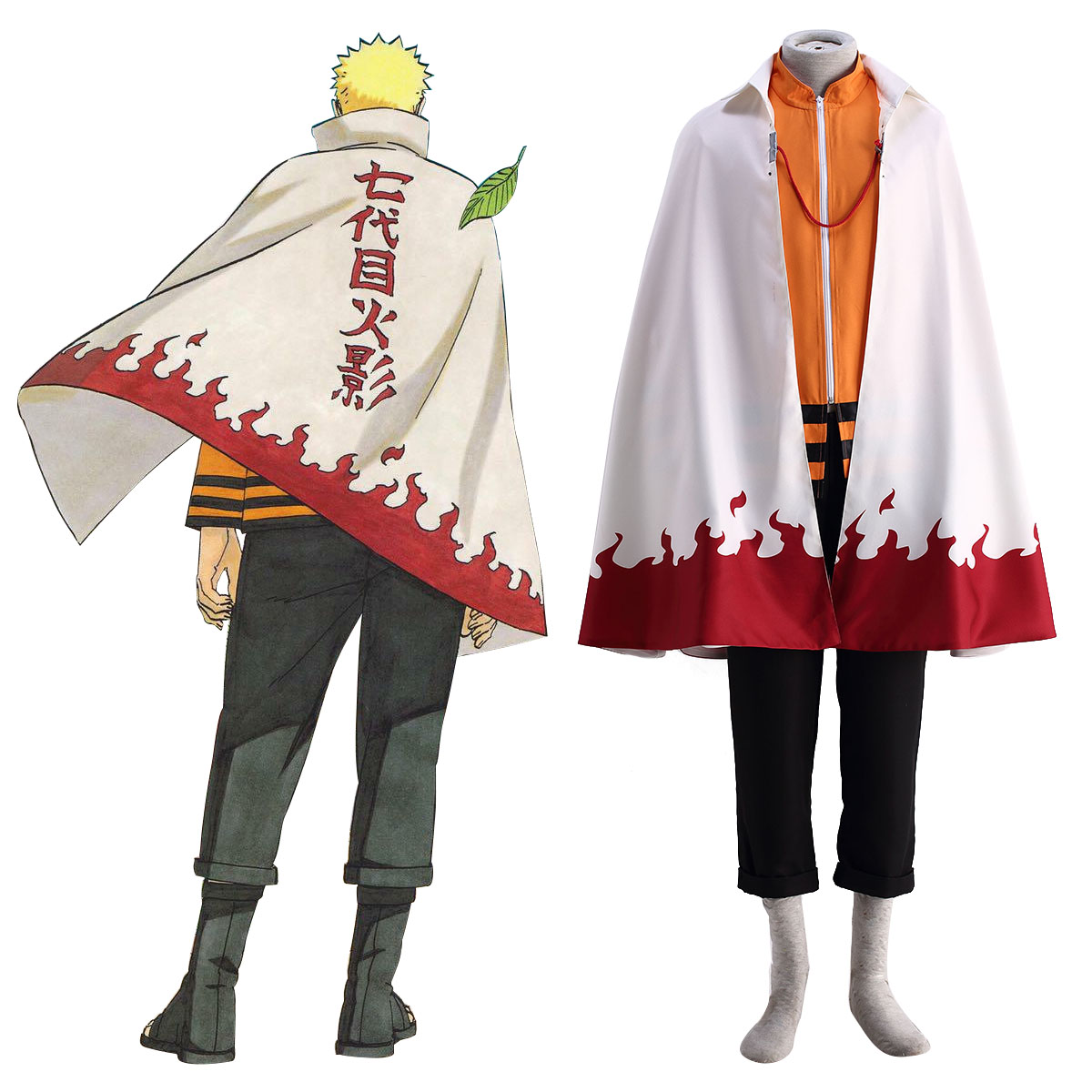 Naruto Boruto Naruto Uzumaki 11 Cosplay Costumes New Zealand Online Store
