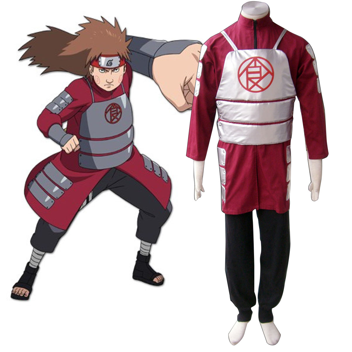 Naruto Shippuden Choji Akimichi 2 Cosplay Costumes New Zealand Online Store