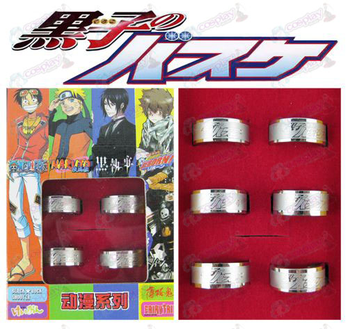 kuroko's Basketball Accessories Frosted Ring (6 / set)