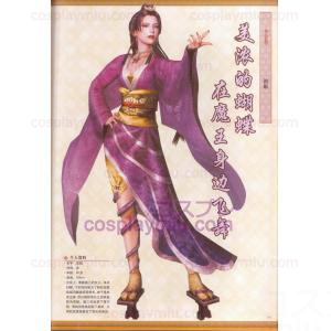 Samurai Warriors Nouhime Cosplay Costume For Sale